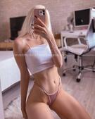 Анкета проститутки Соня - метро Хорошевский, возраст - 21