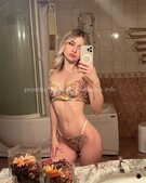 Анкета проститутки Арина - метро Зябликово, возраст - 23