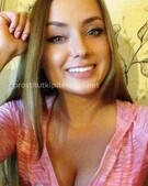 Анкета проститутки Услада - метро Нагатино-Садовники, возраст - 23