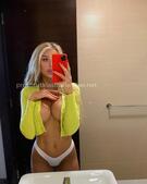 Анкета проститутки Рената - метро Тверской, возраст - 23