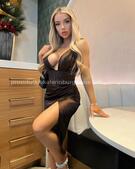 Анкета проститутки Каролина - метро Щукино, возраст - 24